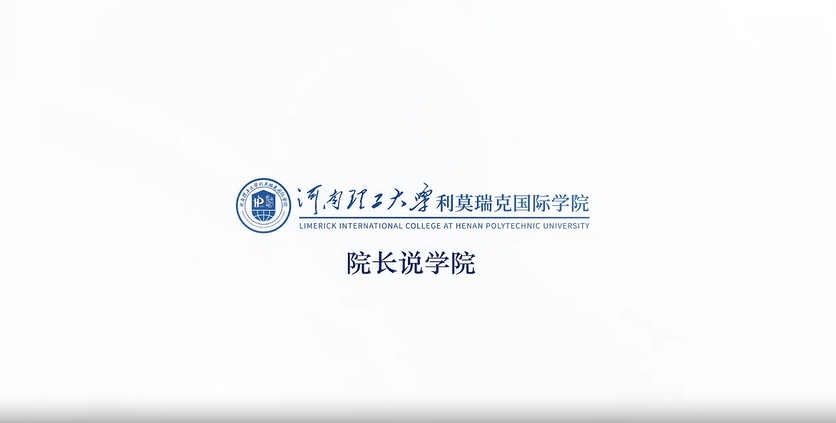 工口漫画