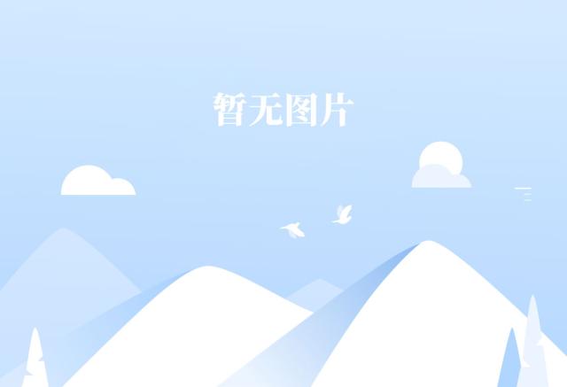 工口漫画
