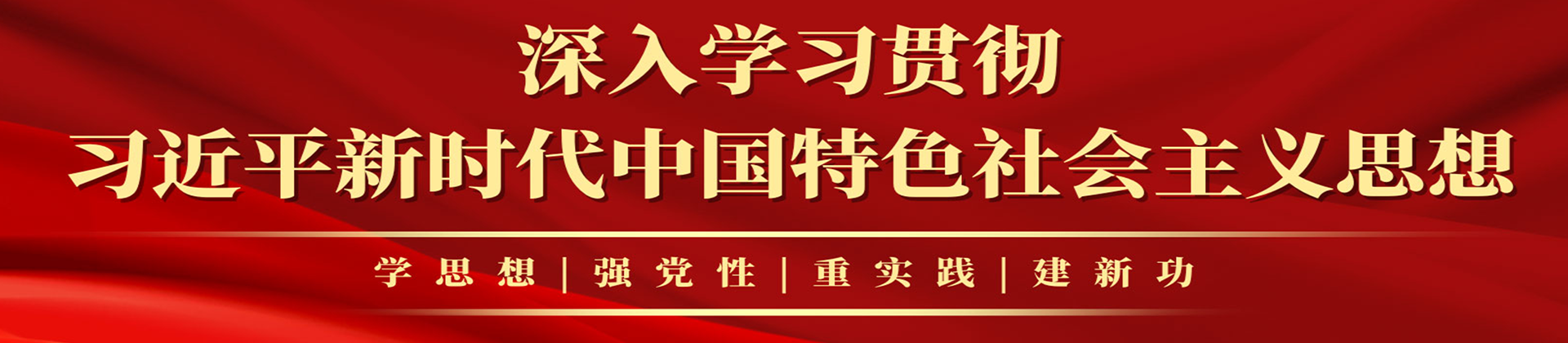 工口漫画