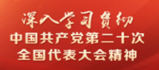 工口漫画